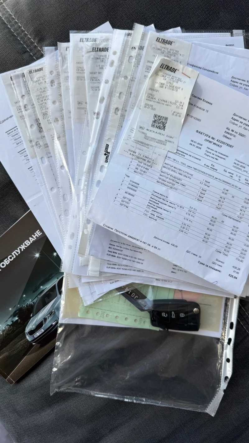 Skoda Octavia Vision, 1.8 TSI, 7DSG, снимка 17 - Автомобили и джипове - 52535603