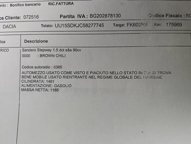 Dacia Sandero STEPWAY FULL, снимка 15 - Автомобили и джипове - 52481326