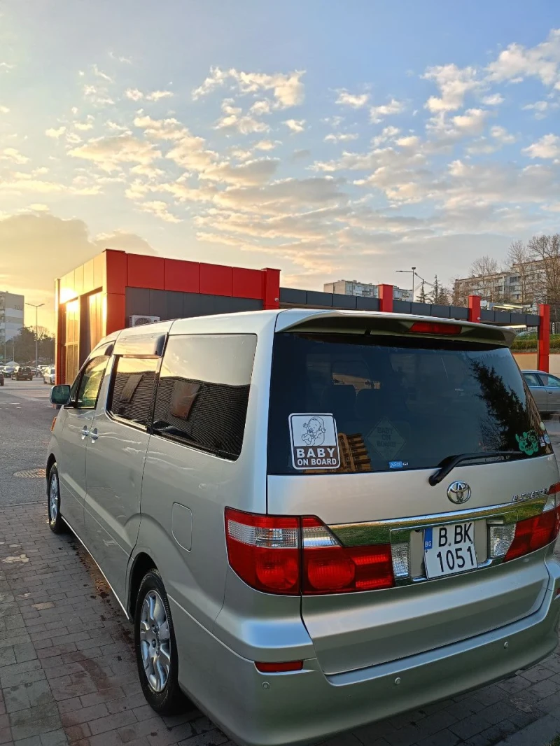 Toyota Alphard 2.4 VVTI, снимка 2 - Автомобили и джипове - 53194413