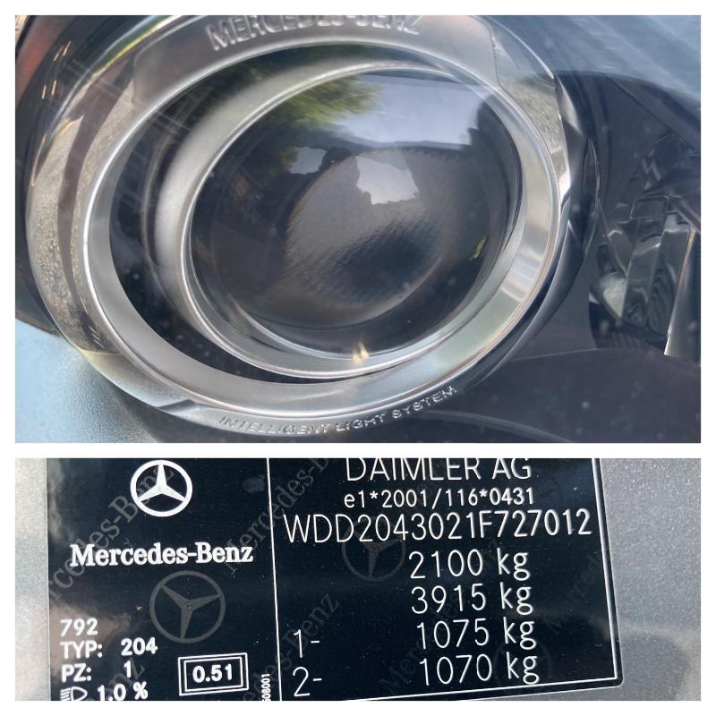 Mercedes-Benz C 220 CDI COUPE AMG LINE NAVI 144 000 KM !!!, снимка 16 - Автомобили и джипове - 36951606