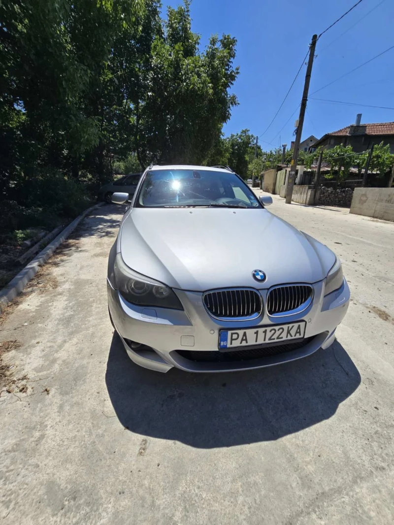 BMW 535 - 10000 лв. - 92419685 1
