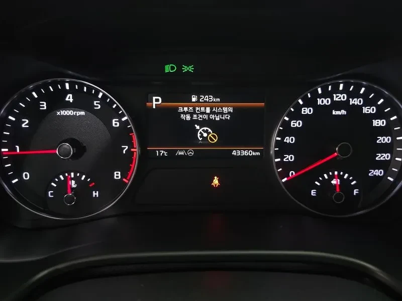Kia K3 2Nd Generation 1.6 Prestige, снимка 8 - Автомобили и джипове - 54953948