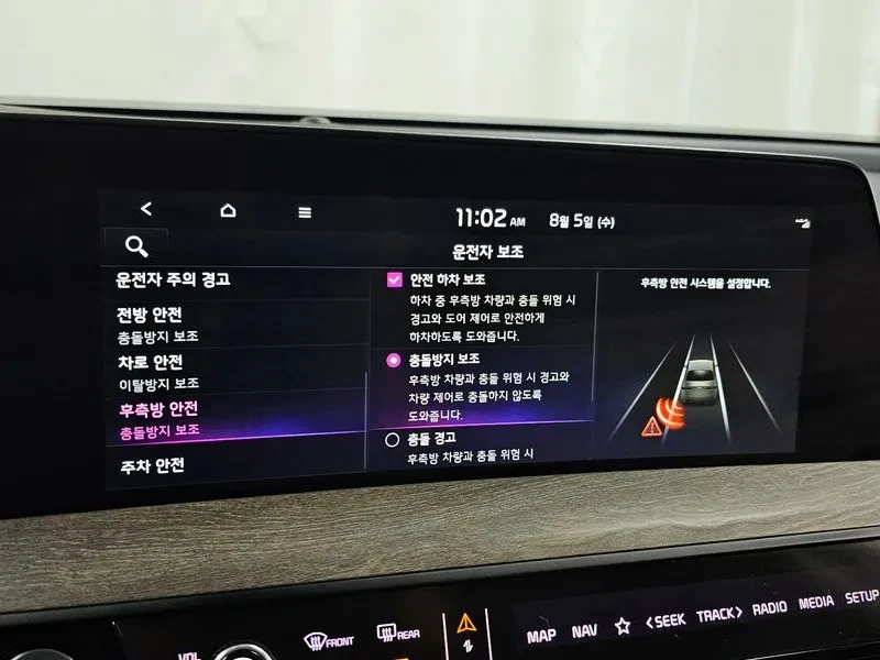 Kia K8 3.5 LPG - САМО 30% АВАНС, снимка 16 - Автомобили и джипове - 56324234