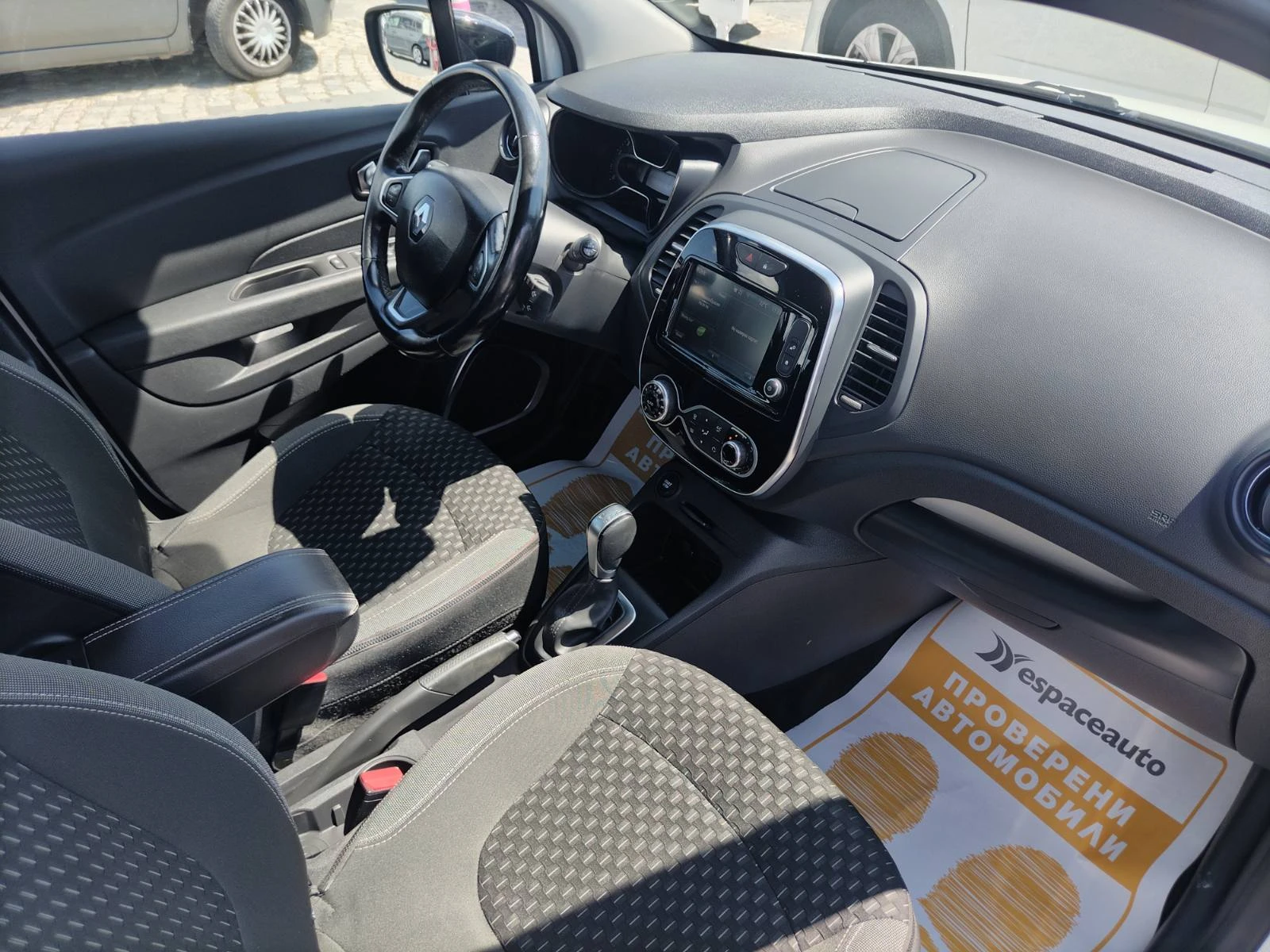 Renault Captur 1.5dCi 90 дизел EDC   - изображение 8