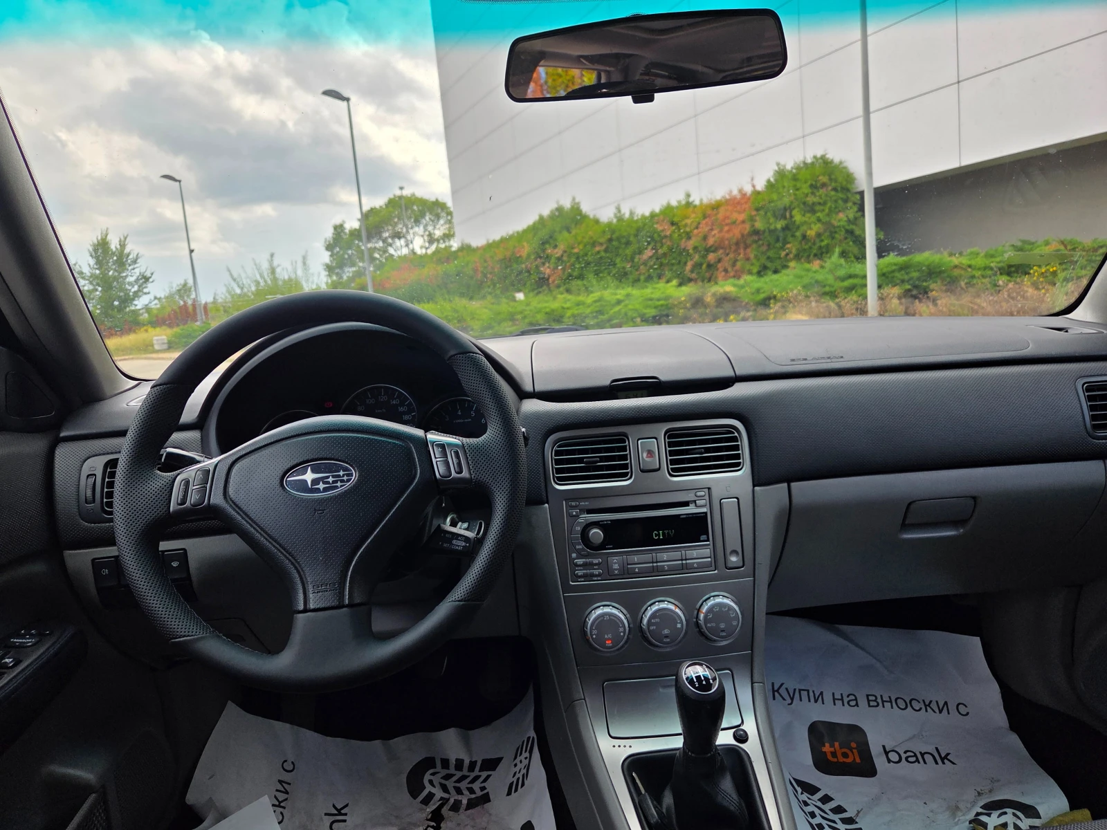 Subaru Forester 2.0i Bifuel WL 4x4 150к.с. - изображение 7