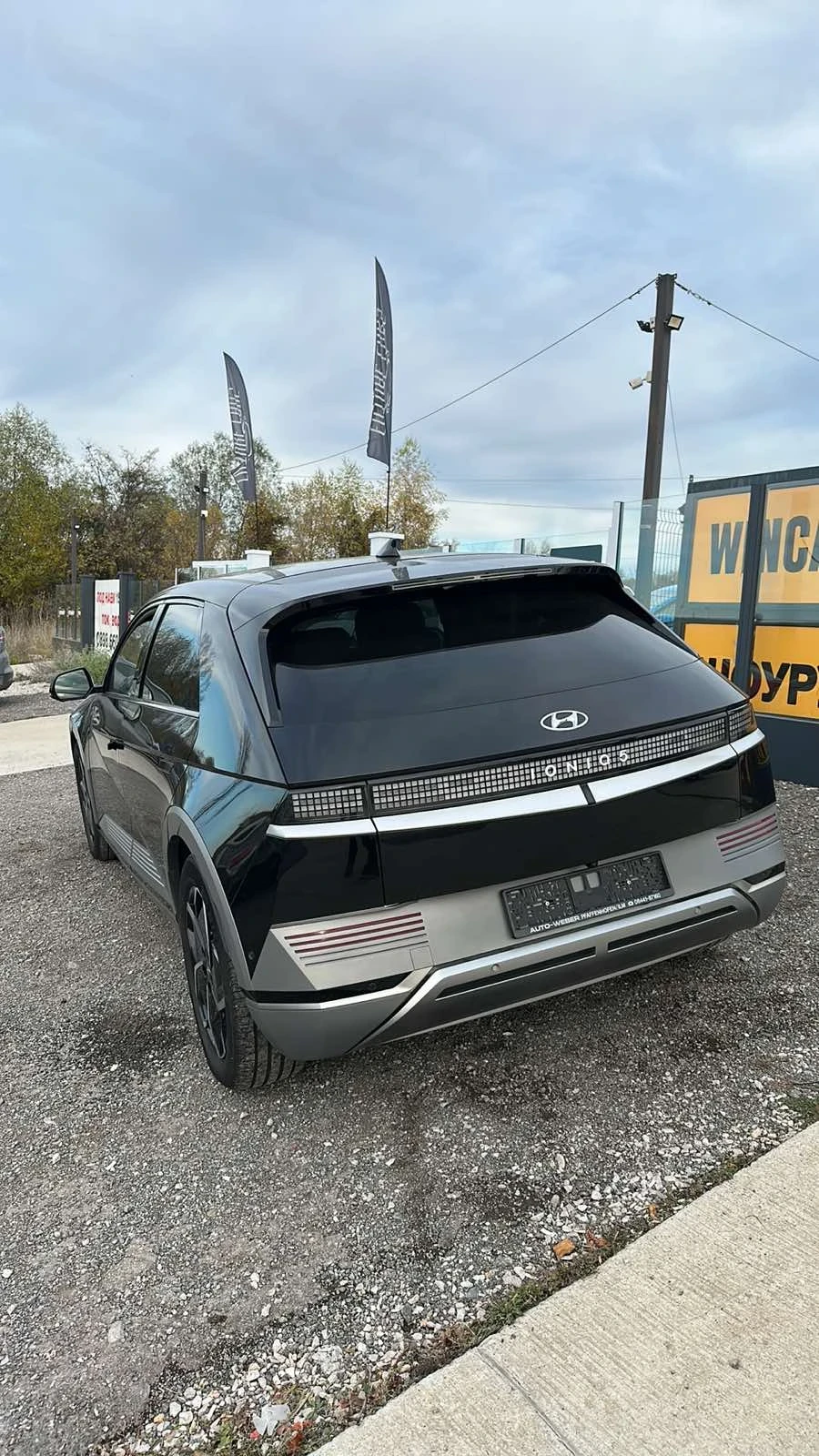 Hyundai Ioniq 5 72.6KWh UNIQ  - изображение 2