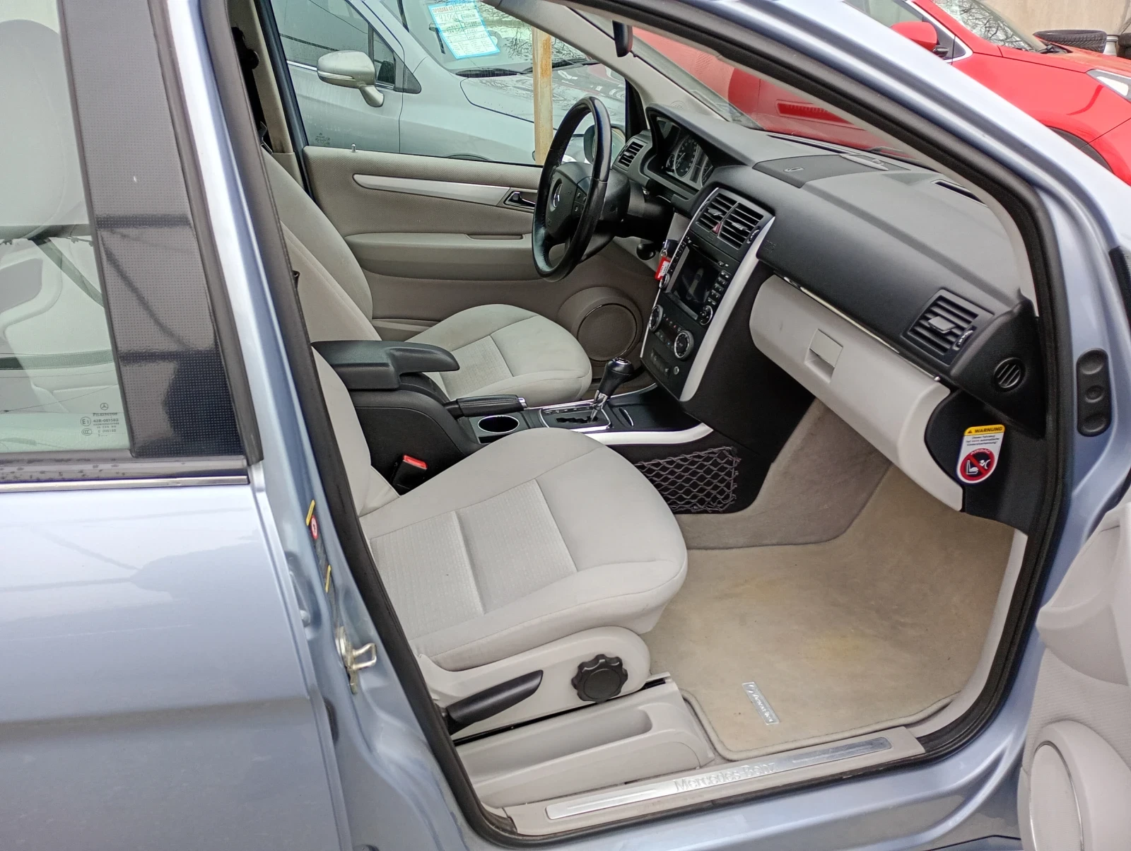 Mercedes-Benz B 200 B200 TURBO, снимка 9 - Автомобили и джипове - 54143378