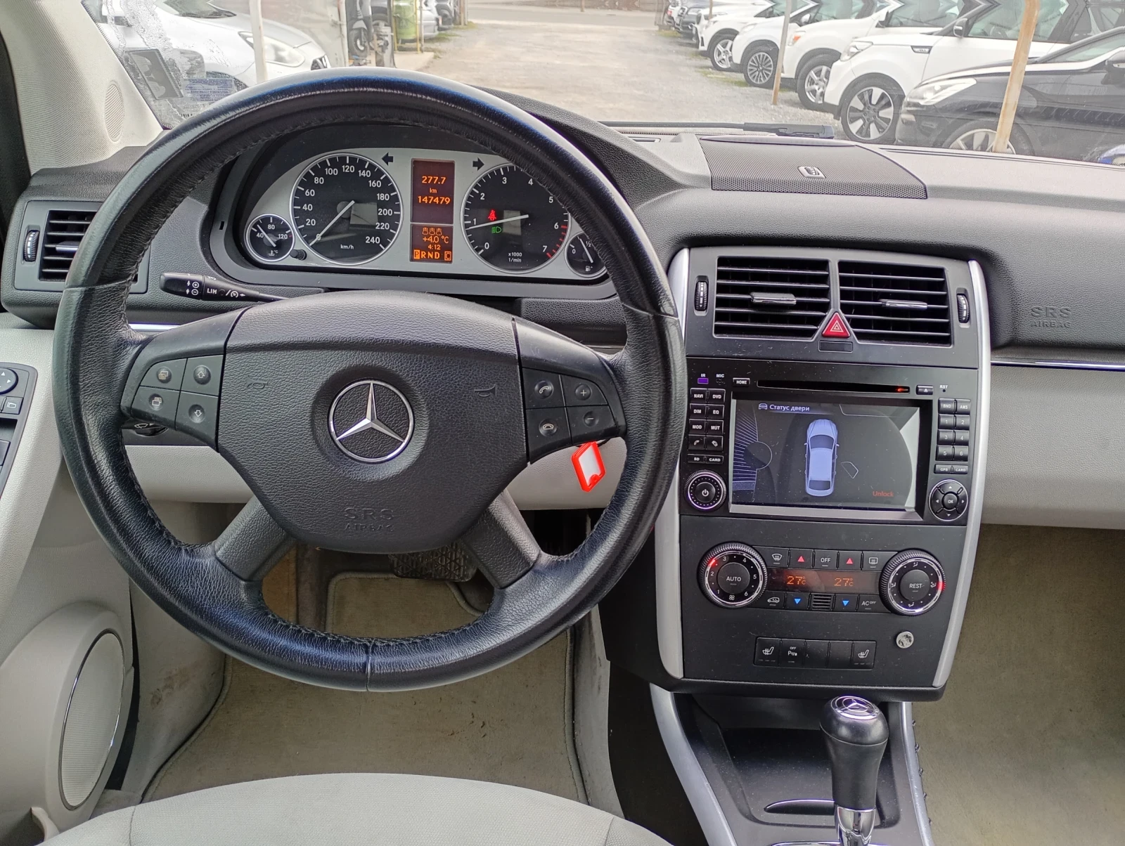 Mercedes-Benz B 200 B200 TURBO, снимка 12 - Автомобили и джипове - 54143378