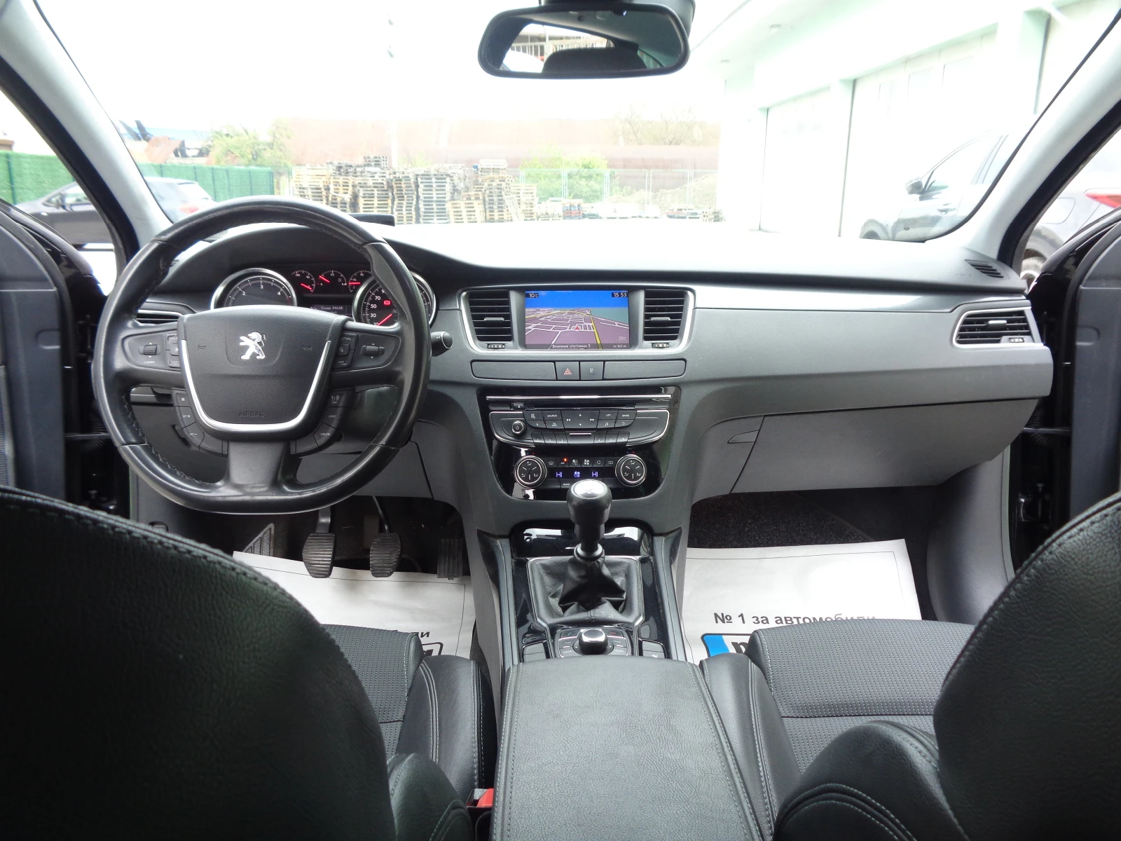 Peugeot 508 2.0HDI-163-NAVI-PANORAMA-KAYLES-KOJA-BARTER-LIZING | Mobile.bg � ����������� 14