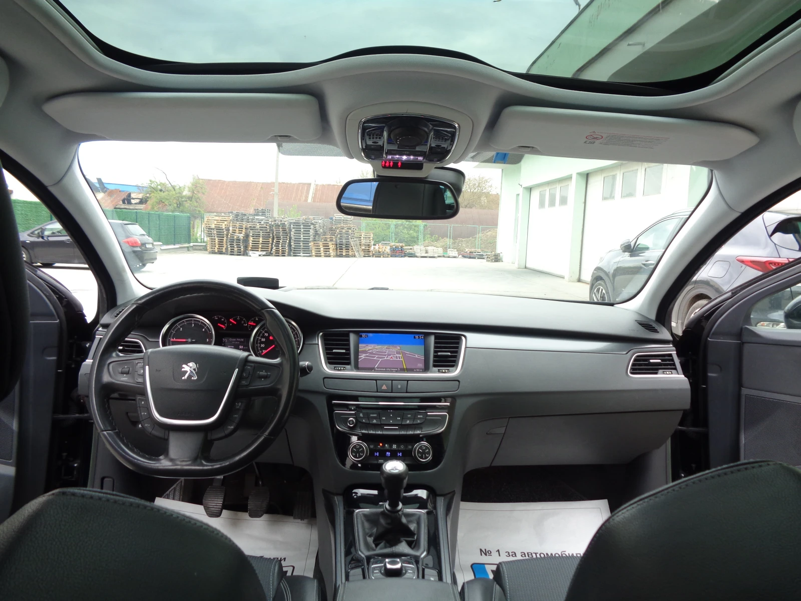 Peugeot 508 2.0HDI-163-NAVI-PANORAMA-KAYLES-KOJA-BARTER-LIZING | Mobile.bg � ����������� 15