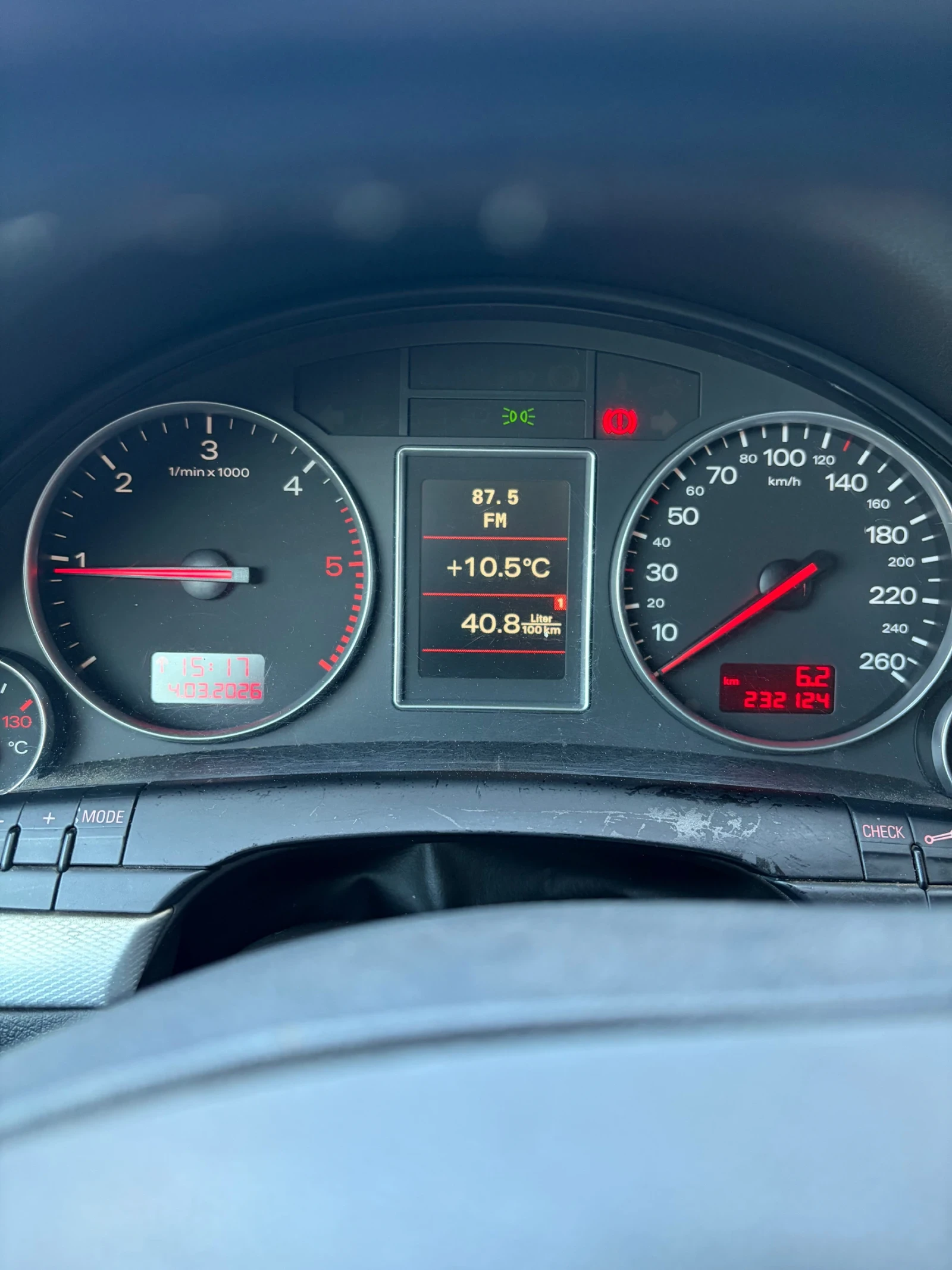 Audi A4 1.9 TDI S-Line, снимка 17 - Автомобили и джипове - 54915844