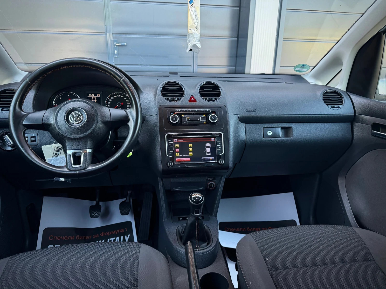 VW Caddy 1.6TDI * JAKO* NAVI* Обслужено* , снимка 9 - Автомобили и джипове - 54674539