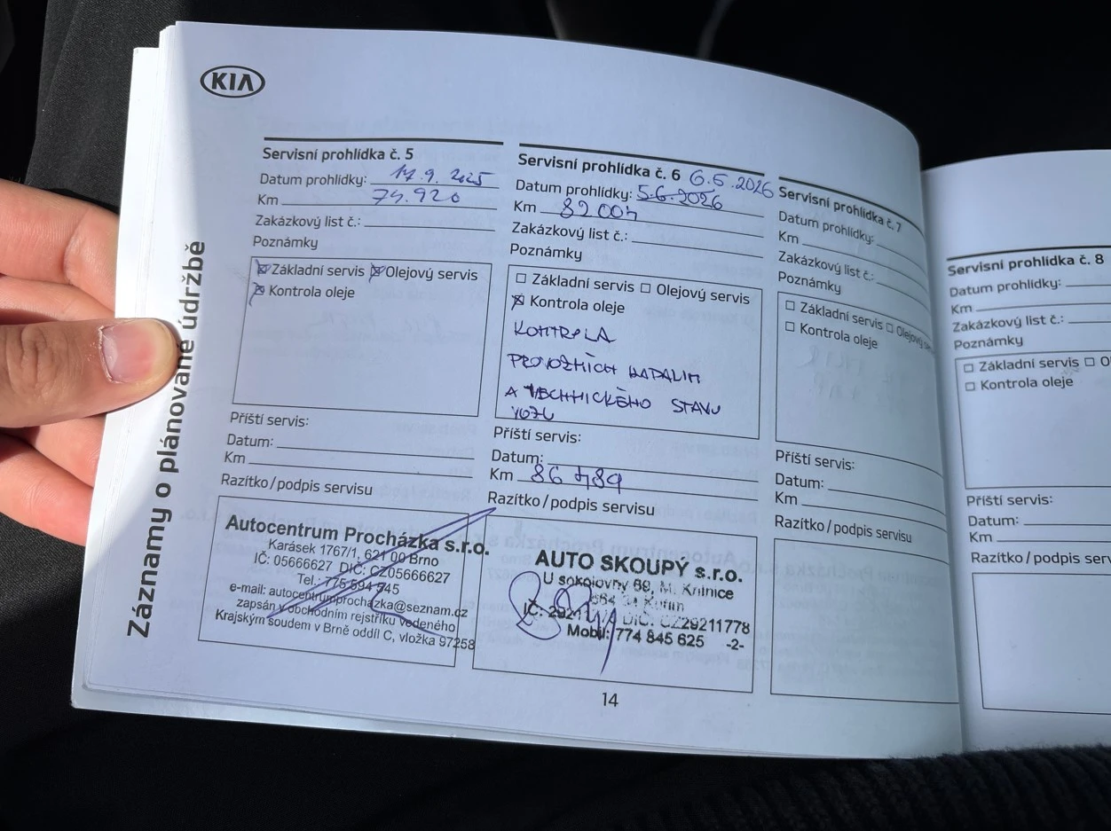 Kia Ceed 1.4 /Cool /SW /Очакван !, снимка 11 - Автомобили и джипове - 54800311