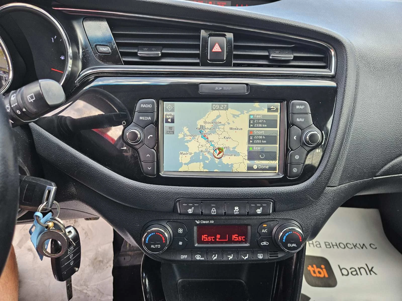 Kia Ceed 1.6d-Евро-6, снимка 8 - Автомобили и джипове - 54941855