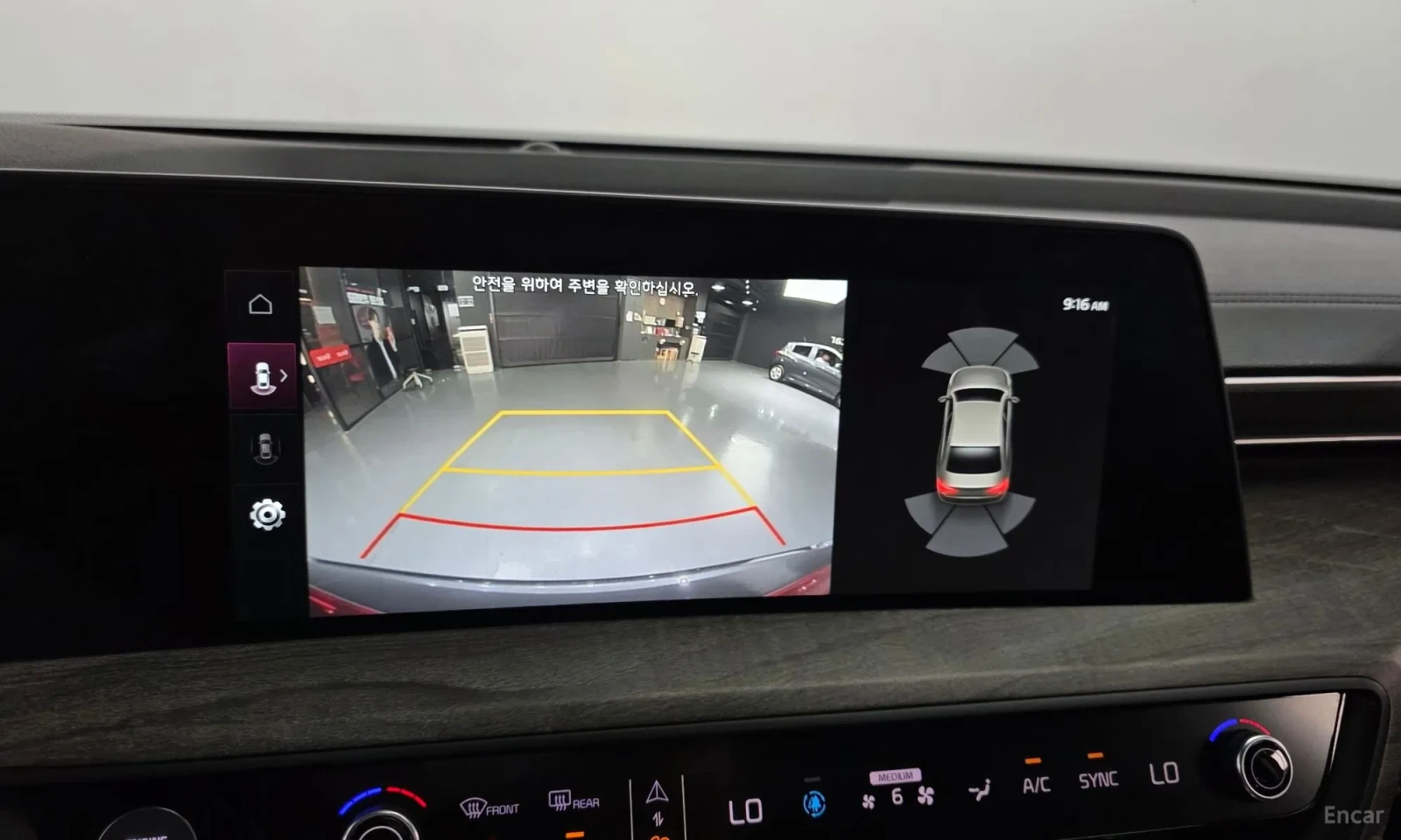Kia K8 Перфектно състояние\Подгрев на волана\Обдухване, снимка 17 - Автомобили и джипове - 55587499