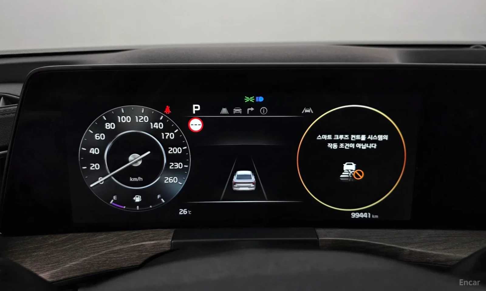 Kia K8 Перфектно състояние\Подгрев на волана\Обдухване, снимка 8 - Автомобили и джипове - 55587499