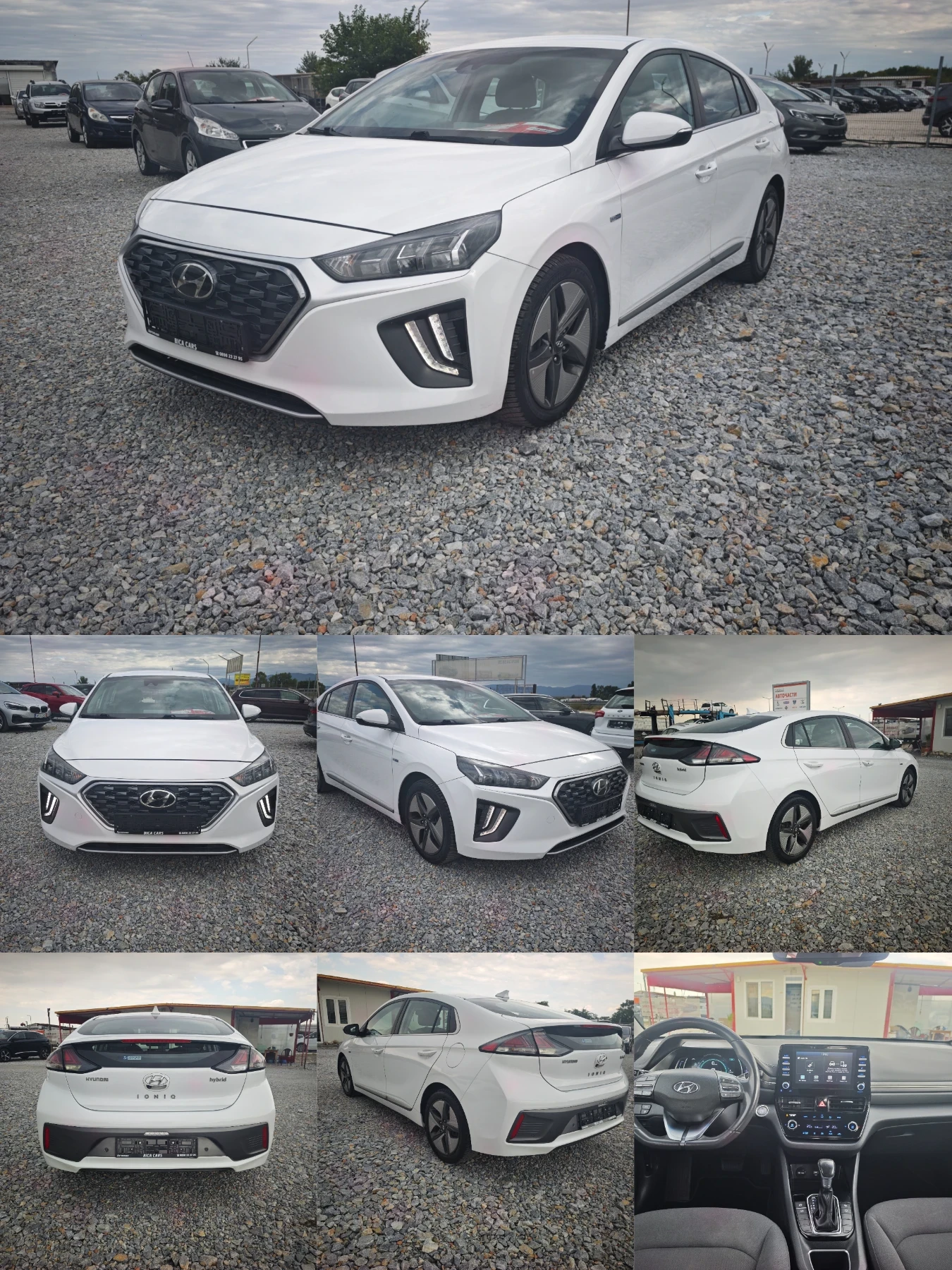 Hyundai Ioniq 1.6i ������  | Mobile.bg � ����������� 16