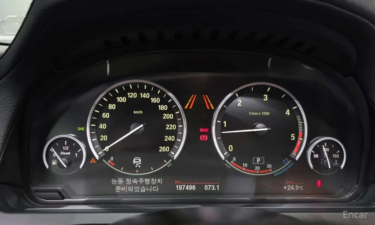 BMW 730 * 730d * ЦЕНА ДО БГ, снимка 8 - Автомобили и джипове - 56624395