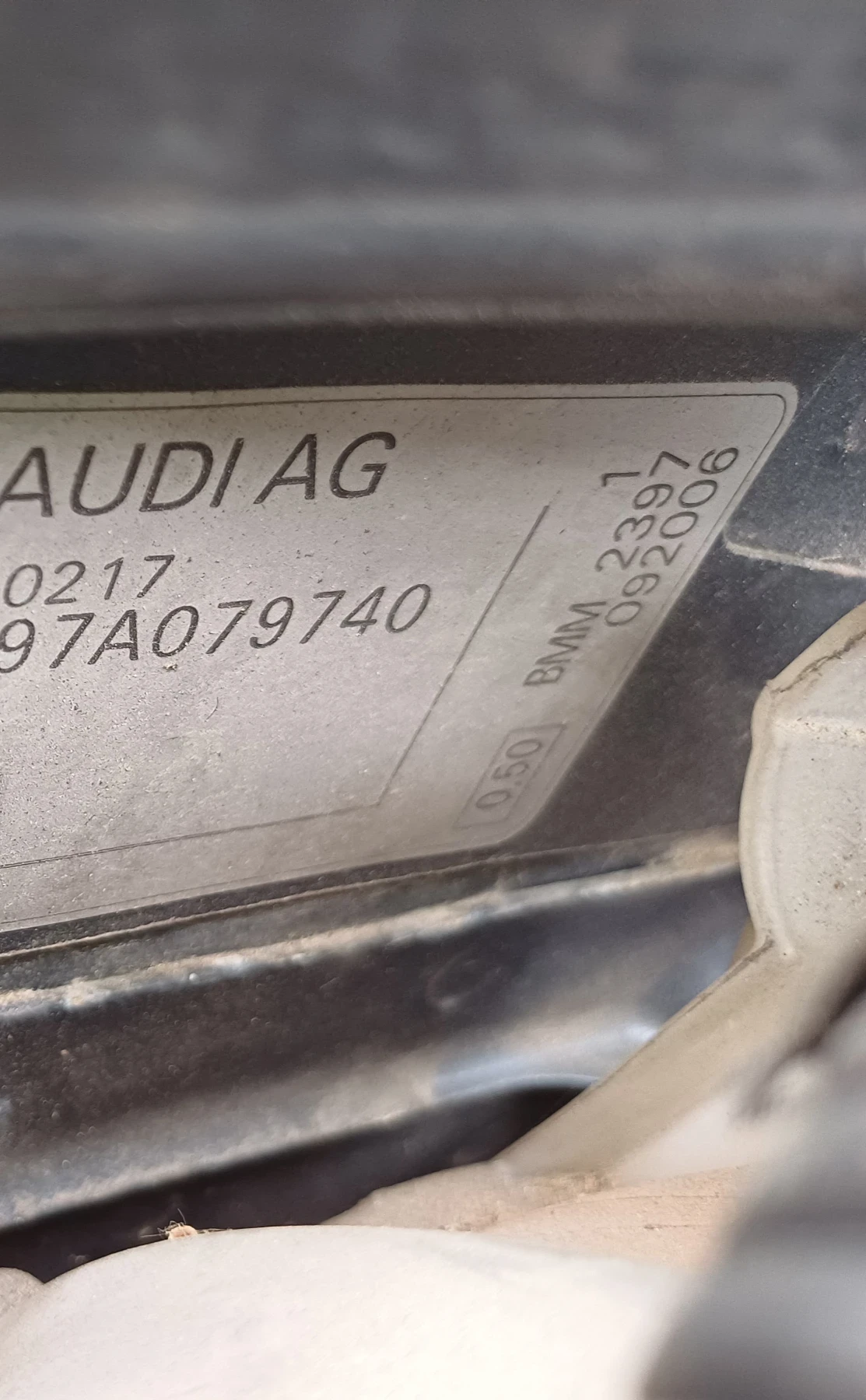 Audi A3 2.0  BMM, снимка 10 - Автомобили и джипове - 56732513