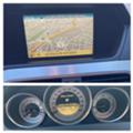 Mercedes-Benz C 220 CDI COUPE AMG LINE NAVI 144 000 KM !!!, снимка 15 - Автомобили и джипове - 36951606