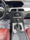Обява за продажба на Mercedes-Benz C 220 CDI COUPE AMG LINE NAVI 144 000 KM !!! ~19 999 лв. - изображение 9
