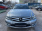 Обява за продажба на Mercedes-Benz C 220 CDI COUPE AMG LINE NAVI 144 000 KM !!! ~19 999 лв. - изображение 1