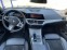 Обява за продажба на BMW 320 ПЕРФЕКТЕН X-Drive ~69 900 лв. - изображение 10
