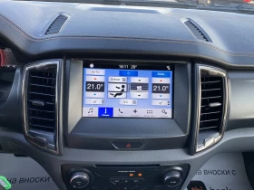Ford Ranger -3.2TDCI-WILDTRAK-2018г./АВТОМАТИК, снимка 12