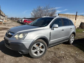 Opel Antara 2.0, снимка 1