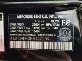 Mercedes-Benz GLE 350 * ДИСТРОНИК* AMBIENT* ПАНОРАМА* ДВА КЛЮЧА* , снимка 16