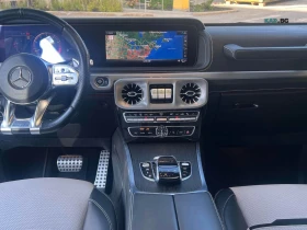 Mercedes-Benz G 63 AMG АвтоКредит * (ЦЕНА ДО БГ), снимка 10