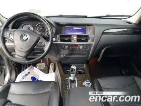 BMW X3 xDrive 28i. HUD, ЕЛ. САЛОН, ЦЕНА до БГ, снимка 5