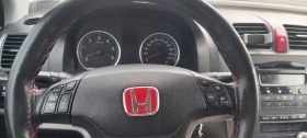 Honda Cr-v 2.2 disel | Mobile.bg   4