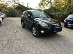 Toyota Rav4 2.2D-CAT, снимка 4