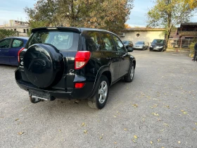 Toyota Rav4 2.2D-CAT, снимка 5