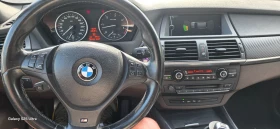 Обява за продажба на BMW X5 3.0D  MPACK  FACE ~20 800 лв. - изображение 3