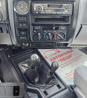 Toyota Land cruiser J90 3.0TD 4WD CH-ИСТОРИЯ-ТОП СЪСТ.-КЛИМАТИК-ЛИЗИНГ - 9800 € / 19167.13 лв. - 57248234 11