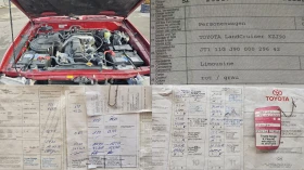 Toyota Land cruiser J90 3.0TD 4WD CH-ИСТОРИЯ-ТОП СЪСТ.-КЛИМАТИК-ЛИЗИНГ - 9800 € / 19167.13 лв. - 57248234 16