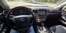 Lexus LX 570 ОБДУХВАНЕ * ДИСТРОНИК * 7 МЕСТЕН * CARFAX *  | Auto.bg — изображение 11