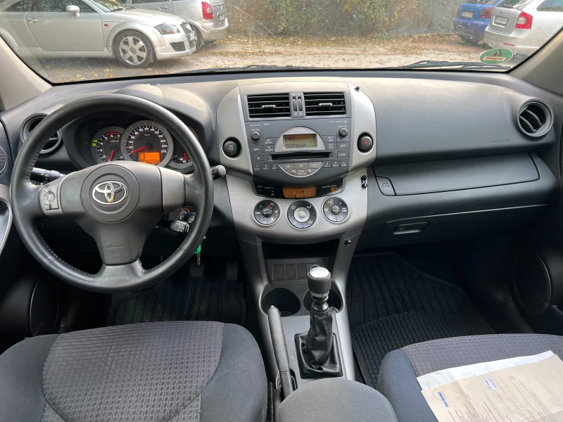 Toyota Rav4 2.2D-CAT, снимка 3 - Автомобили и джипове - 48266042