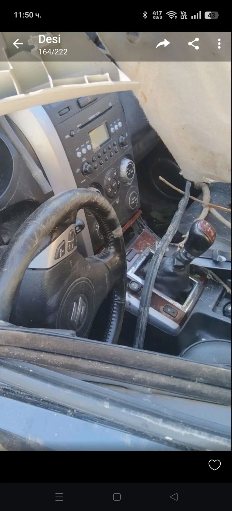 Suzuki Grand vitara 1.9DDIS F9Q, снимка 2 - Автомобили и джипове - 52937669