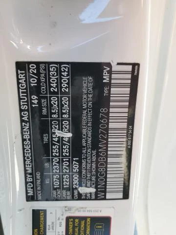 Mercedes-Benz GLC 300 2.0L 4 Rear-wheel drive | Mobile.bg   7