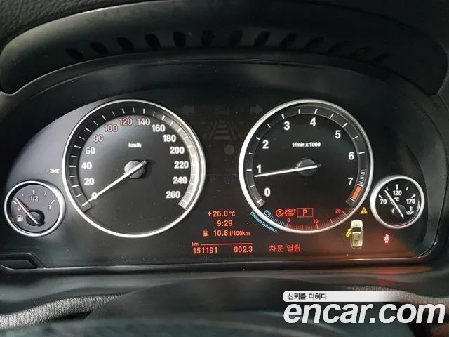 BMW X3 xDrive 28i. HUD, ЕЛ. САЛОН, ЦЕНА до БГ, снимка 7 - Автомобили и джипове - 56021455