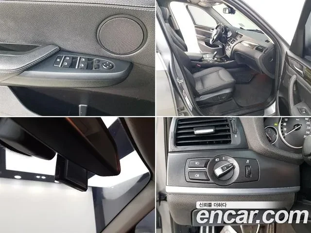 BMW X3 xDrive 28i. HUD, ЕЛ. САЛОН, ЦЕНА до БГ, снимка 17 - Автомобили и джипове - 56021455