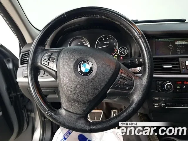 BMW X3 xDrive 28i. HUD, ЕЛ. САЛОН, ЦЕНА до БГ, снимка 9 - Автомобили и джипове - 56021455