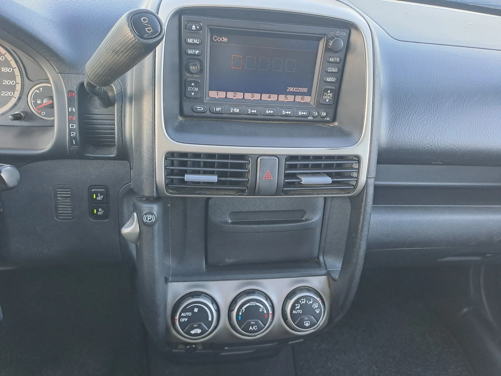 Honda Cr-v 2, 0i, AVTOMATIK,  | Mobile.bg   14