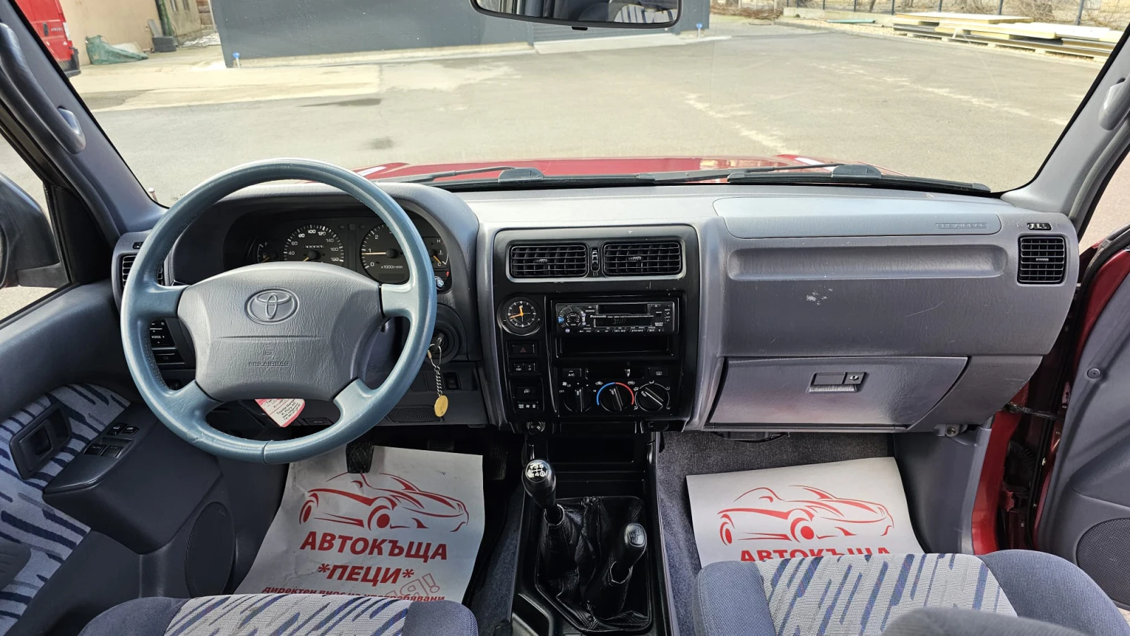 Toyota Land cruiser J90 3.0TD 4WD CH-�������-��� ����.-��������-������ | Mobile.bg � ����������� 9