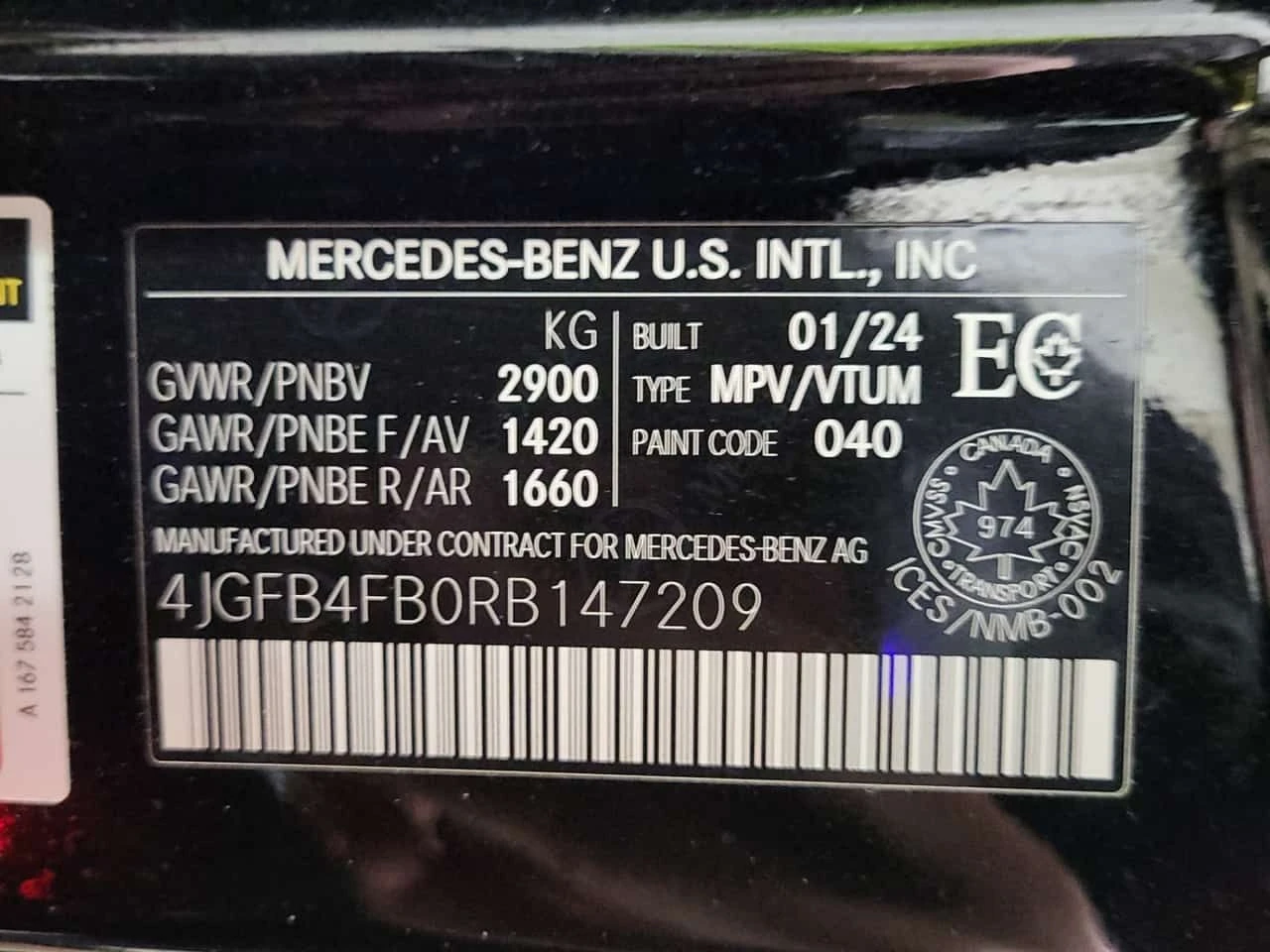 Mercedes-Benz GLE 350 * ДИСТРОНИК* AMBIENT* ПАНОРАМА* ДВА КЛЮЧА* , снимка 16 - Автомобили и джипове - 54053075