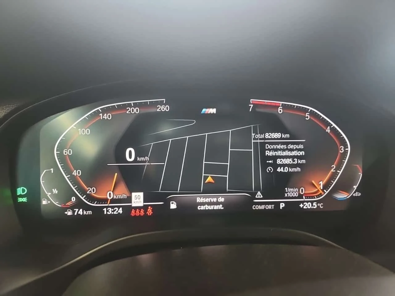 BMW X3 XDRIVE30I| M SPORT| SHADOWLINE| PANO| 2 КЛЮЧА, снимка 11 - Автомобили и джипове - 54435726