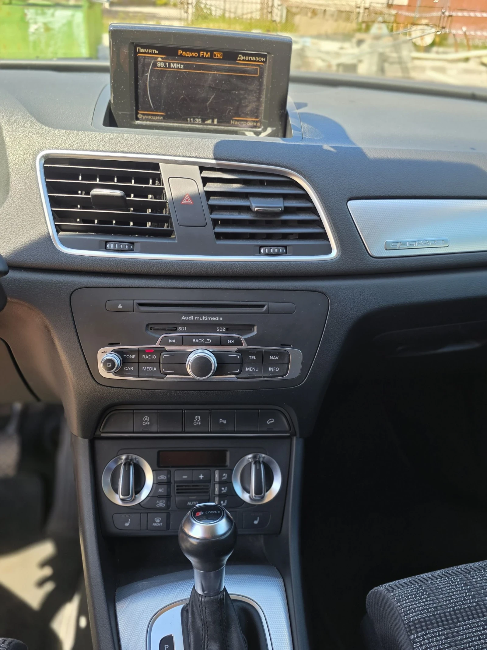 Audi Q3 Швейцария , снимка 13 - Автомобили и джипове - 54729239